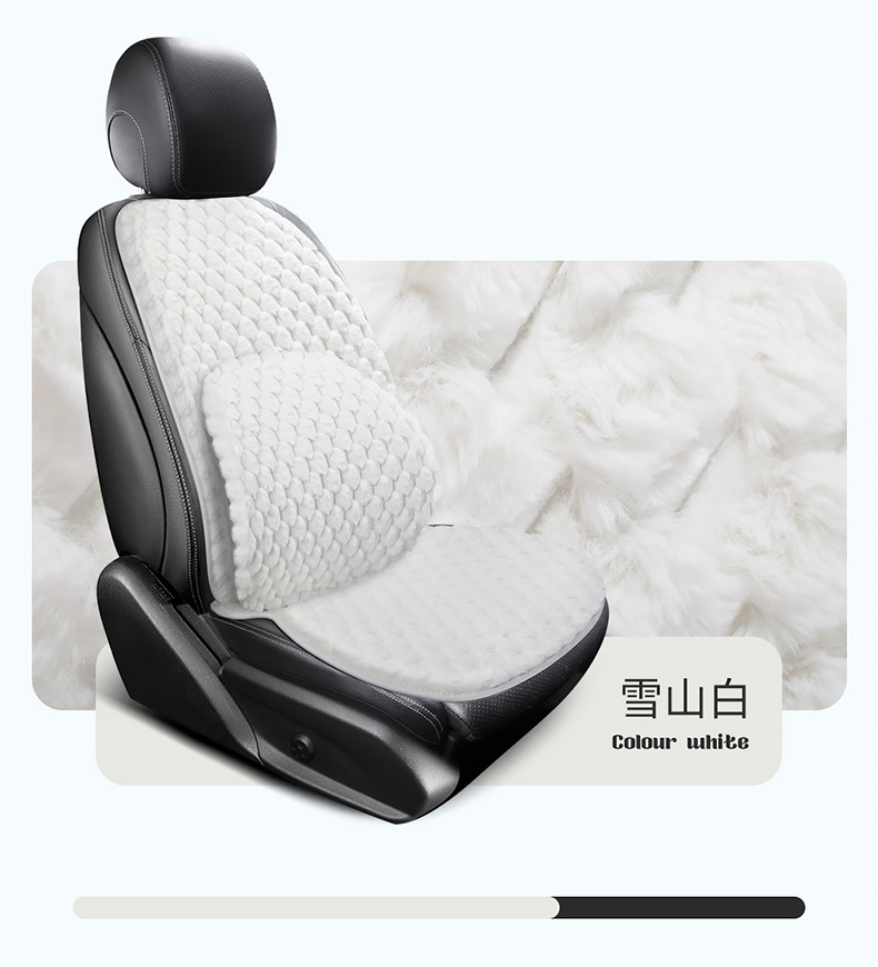 Winter Plush Car Seat Cushion Single Piece Rear Universal Warm Non-Slip