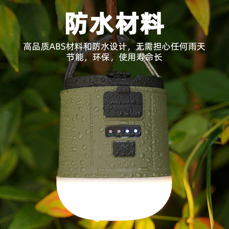Nueva pantalla eléctrica transfronteriza, lámpara de campamento impermeable, fuente de luz múltiple, gancho de generación de energía manual verde militar, lámpara de campamento portátil
