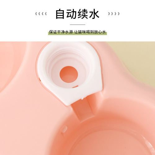 Manufacturer's thickened INS with drinking bottle, round plastic pet double bowl, automatic water feeding and feeding integrated bowl