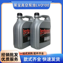 �F؛ֱ�l�R����ձ���LVO100LVO130LVO108LVO210��ձÙC�͸����