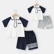 男童短袖Polo衫短裤两件套装夏装夏款童装儿童夏季洋气百搭UZ037