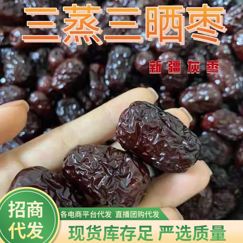 微信图片_20240629203103