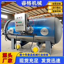 늼ӟ���Nʳ�þ������ �㹽��������� �ߜظ߉�ʳ�þ������