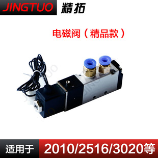 ��X���әC늴��y����y��X܇�p�x�C���4v110-06���y