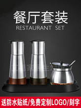 �{ζ�׉����������b���P����ò͏d������ƿ�u��ƿ��ƿ���