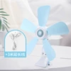 Blue extender, 3meter