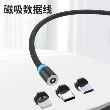 ����������һ����5v2a����һ2m��׿micro��늾�type-c��䔵����