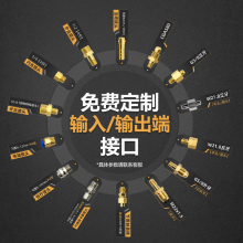 氮气减压阀流量计YQD-731L氮气减压器压力表流量调节器N2实验