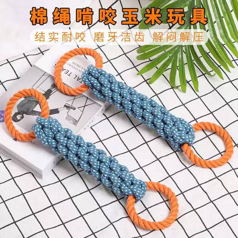 Double ring corn on the cob [blue]
