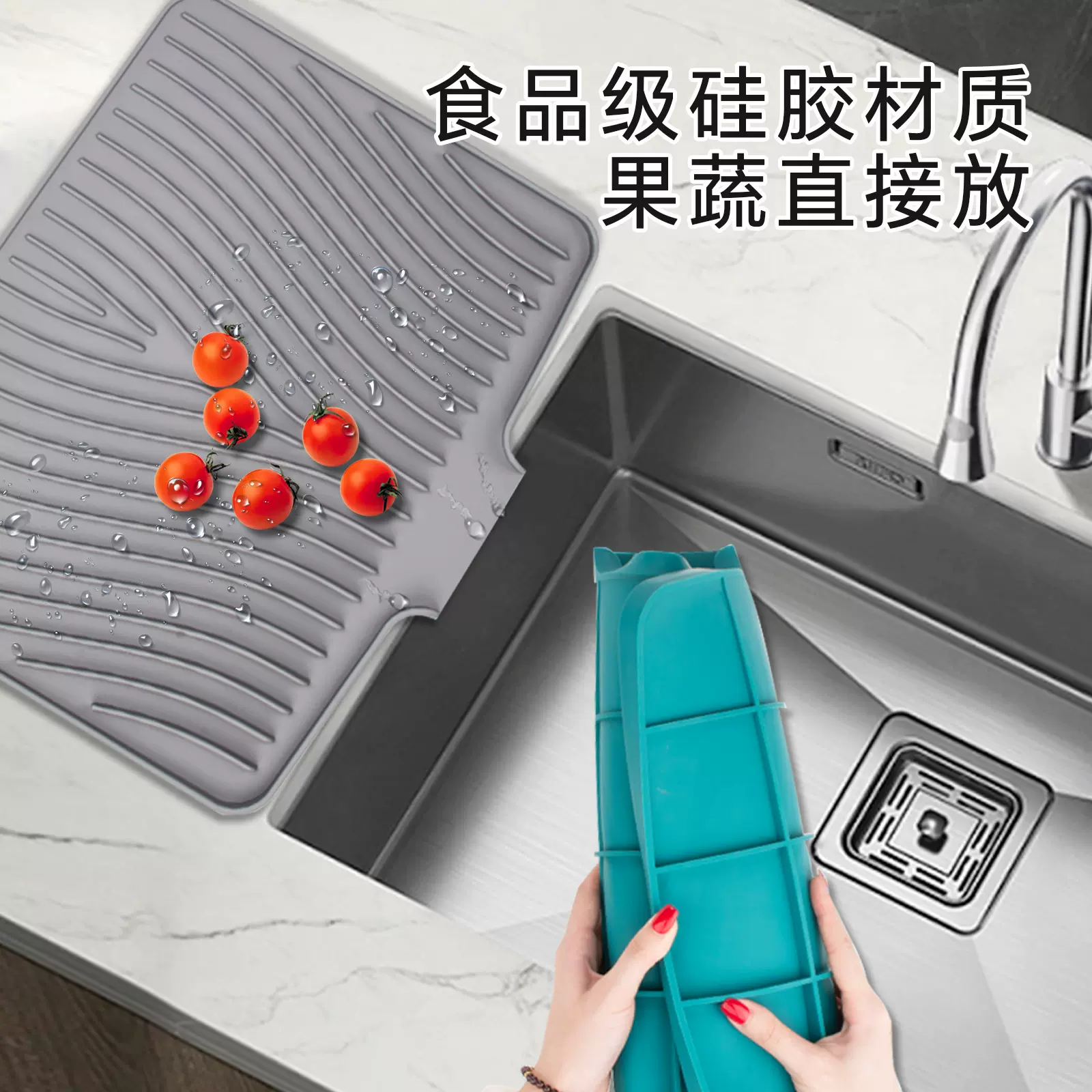 亚马逊新款硅胶导流开口斜坡餐盘沥水垫简约碗碟盘干燥滤隔热垫