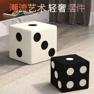Trendy Lamb Wool Dice Stool for Home Living Room Entrance, Children's Creative Low Stool, Solid Wood Shoe-Changing Stool, Footstool, Sitting Stool