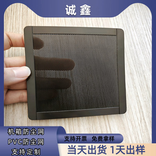 �����C����m�W�C�����o�WPVC���m�ֺ������Ȱ�ɢ��ͨ�L PC���ϾW