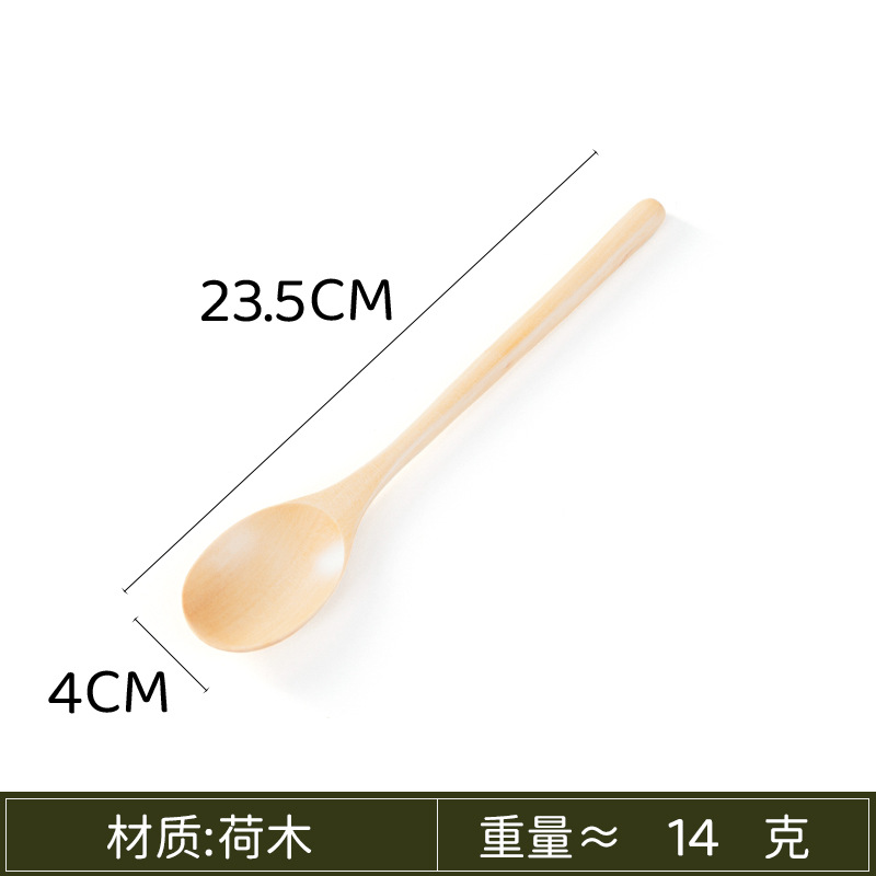 23.5 연꽃나무 반원형 손잡이 스푼