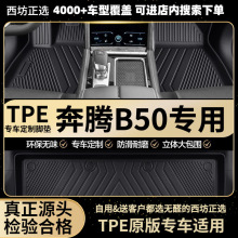 mñvB5009-191.6 1.8LrаA܇tpeȫTPE_|