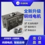 无油公斤移动式便携式空压机