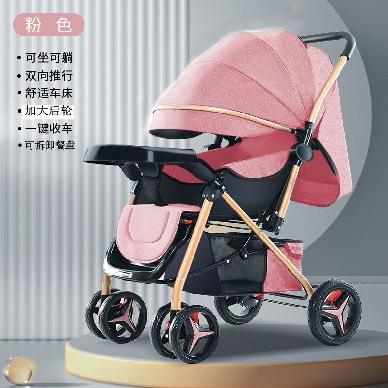 alto paisaje cochecito para bebés se puede sentar y acostarse ligero plegable paraguas para bebés cuatro ruedas antichoque cochecito para bebés ruedas grandes cochecito para niños