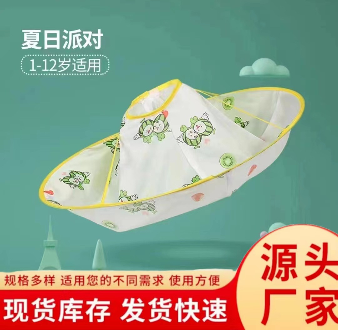 微信图片_20230813111812