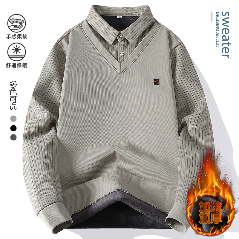 男士加绒衬衫领假两件毛衣一体绒加厚商务内搭上衣保暖长袖针织衫