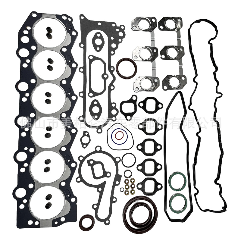 1HZ engine overhaul kit 04111‑17011 Land Cruiser Coaster cylinder gasket repair kit