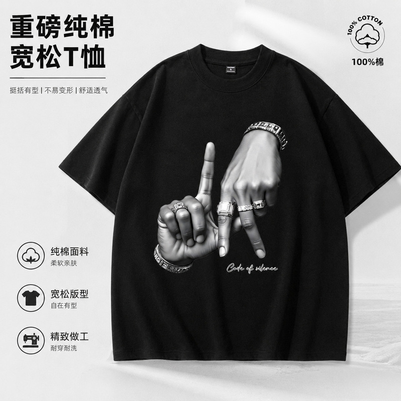 Cross-Border Exclusive Supply of Men's La Gesture Pattern Round Neck T-Shirts, Foreign Trade Short-Sleeved Men's Tops, Fashionable and Trendy Base Shirts