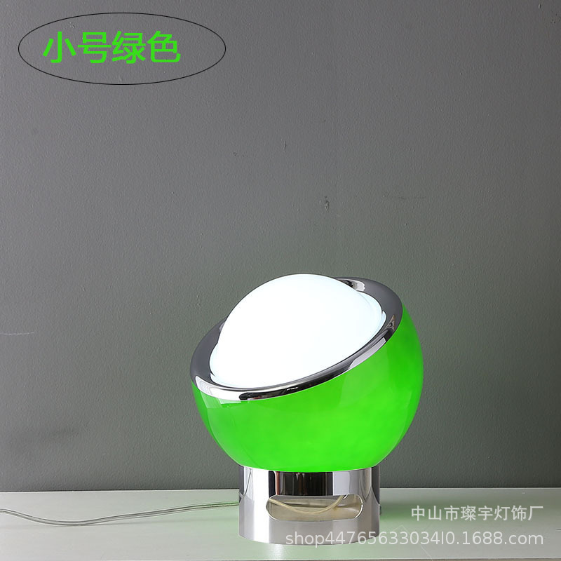 B타입 스몰 그린