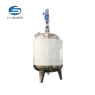 500Lreactor 늼ӟᷴ��������ϩ�����z�޲��P����Ô��踪���z��