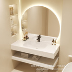 简约浴室组合柜双层岩板陶瓷盆卫生间洗漱台洗手池洗脸池卫浴套装