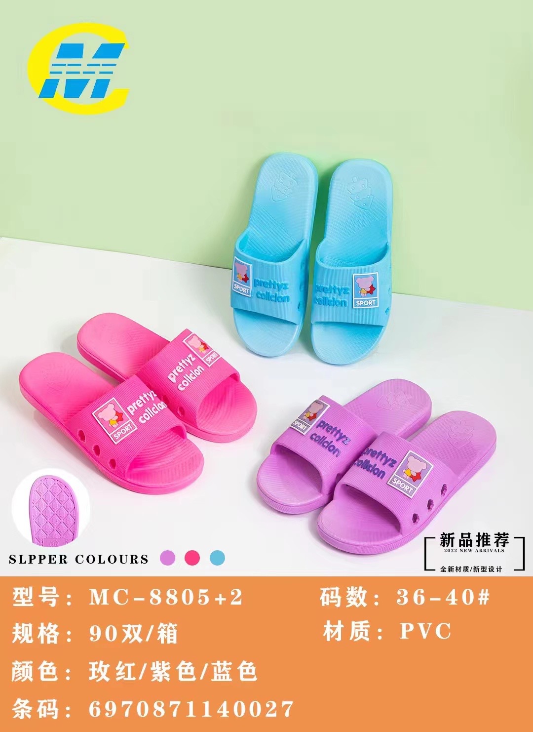 微信图片_20211221211725