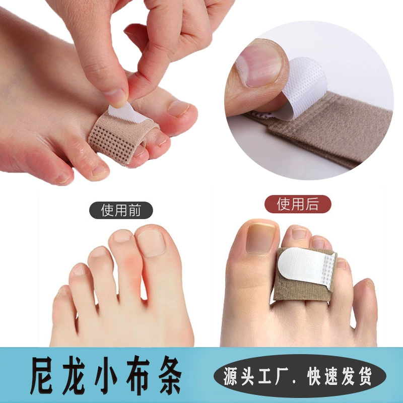 Детские разделители для пальцев ног, коррекционные бинты для пальцев ног, для исправления перекрещивания пальцев ног среднего размера