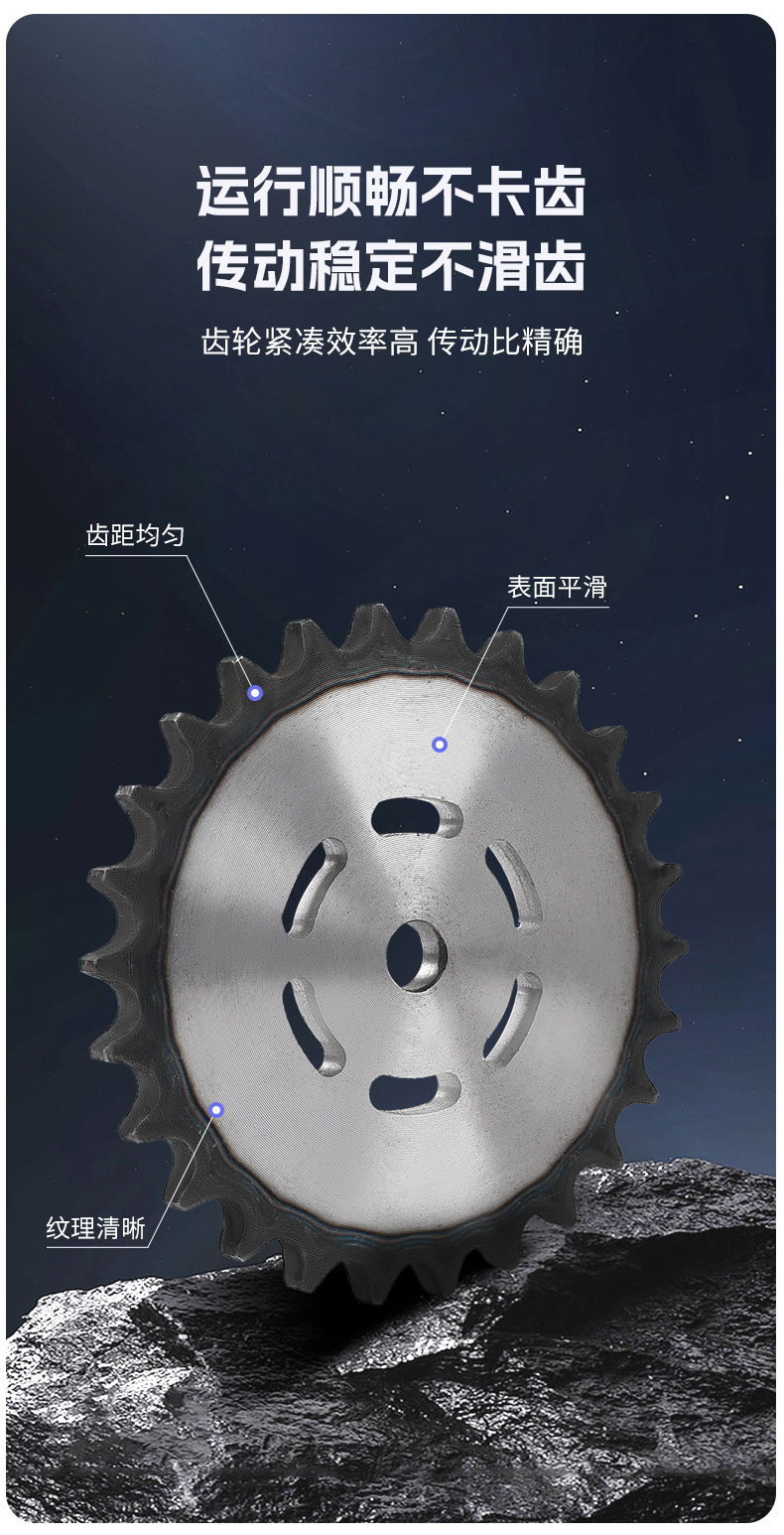 详情_08