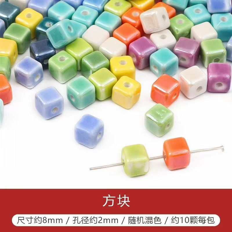 Cuentas de cerámica flor cuadrada estrella de cinco puntas pequeña flor de ciruelo trébol de cuatro hojas pequeño elefante pequeño conejo de jade color mixto cuentas de agujeros rectos cuentas hechas a mano