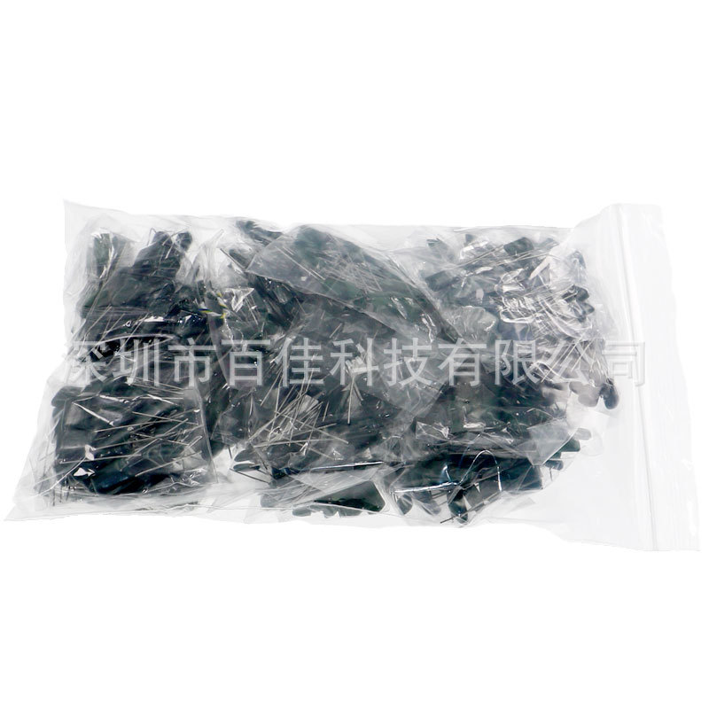 31种规格每种20个 100V 2A102J-2A822J盒装电容套件 涤纶电容包