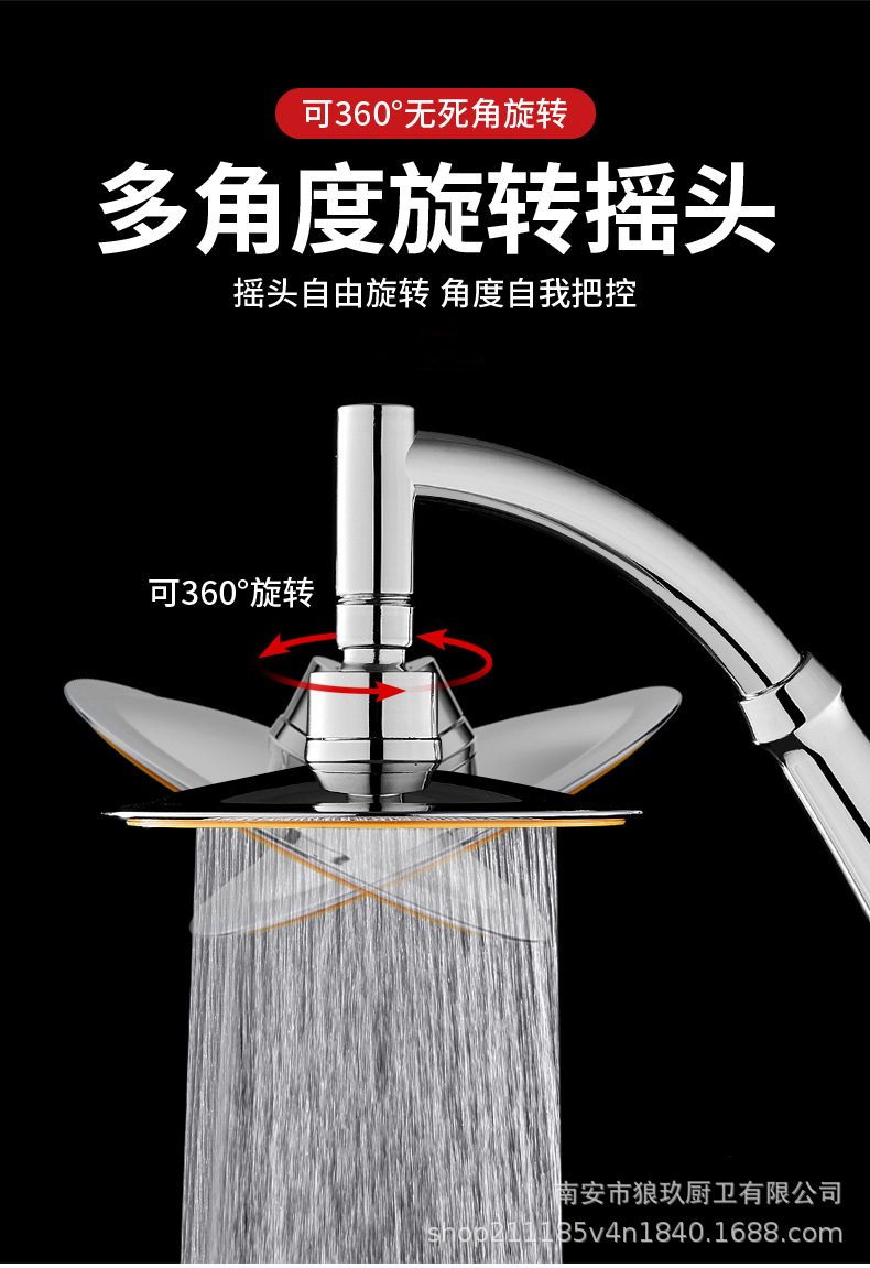 Factory direct supply of 6-inch shower heads. Wholesale of thin pressure-increasing handheld overhead universal head shower head sets undefined