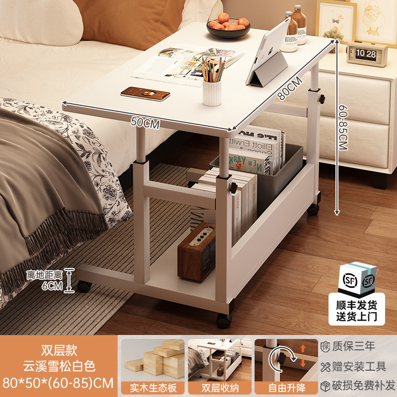 Mesa de té de madera sólida sofá de lado móvil mesilla de cabezal de cama con ruedas escritorio de sala de estar casero rack de almacenamiento simple rack