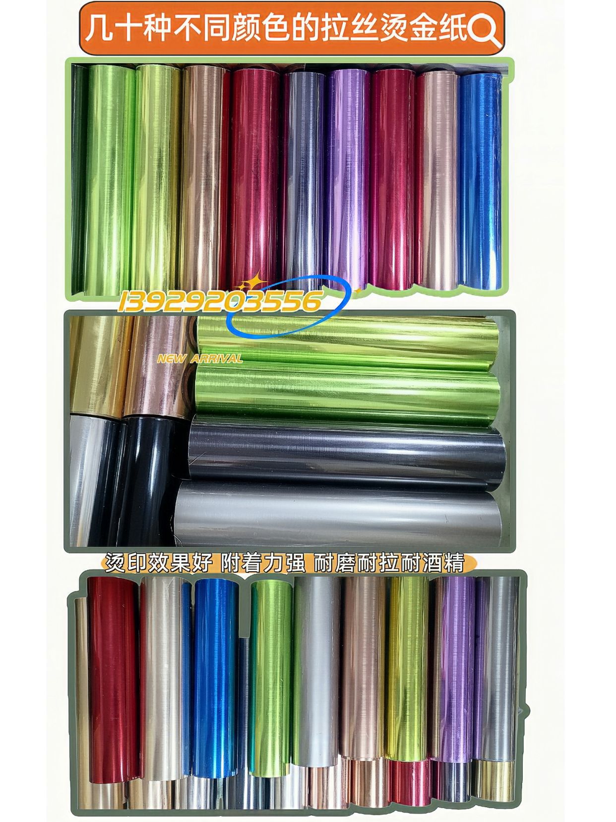 ac267f5bf802822e3dc9fa0caf86ac