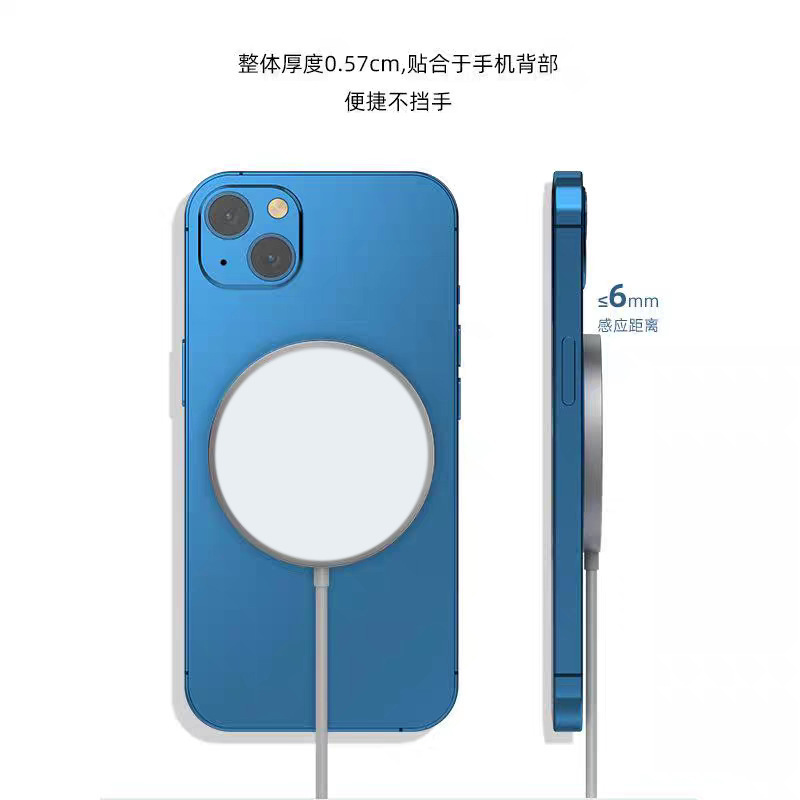 新しい磁気ワイヤレス充電器は、Apple app1e デスクトップ充電器 15W に適しており、8-16 モデルで使用できます。|undefined