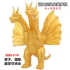 Super large standing three-headed dragon