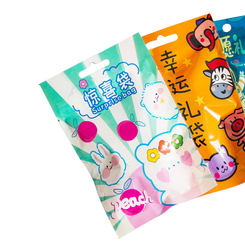 儿童盲袋小礼品3-1