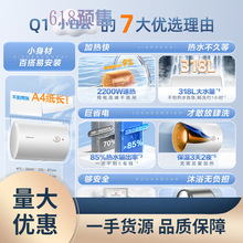 ���l�f&middot;����늟�ˮ��ϴ�����40/50/60/80���l���g�ٟ�늟�ˮ��