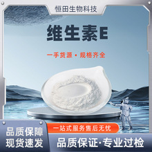 �S����E(VEˮ��)��Ҏ�� ʳƷ�������� �S����E�� �F؛���]  �a��