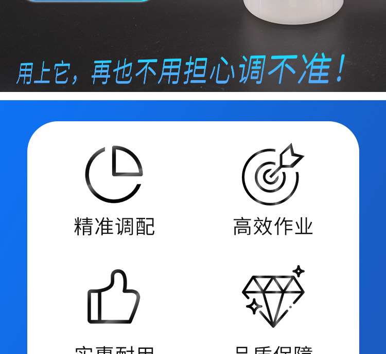 详情_02