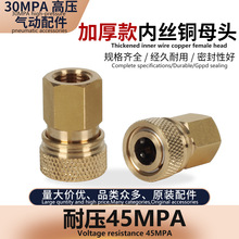 �Ӻ�H58�~���ĸ�^�߉����ô��Ͳ�B�Ӛ�ܿ��ٳ�����8mM���