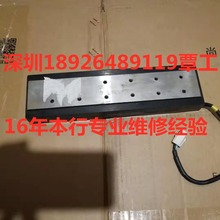 ANORAD �_���f��ֱ��늙Clz &ndash; 075/0750/075 &ndash; ht