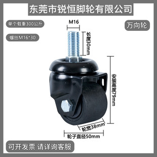 2���ݽzM16�����f��݆�z�U�ޟo���M�A���I�����Ąx܇�L݆�����_݆