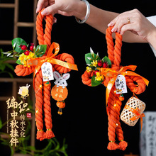 国潮节日礼品发光万字结挂饰门挂入户中国结挂件创意节庆氛围装饰