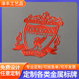 ���٘��N懘˾�ˮ�YƷ��T�U�շ��w�ֲ����z�������Nlogo�Dӡ����