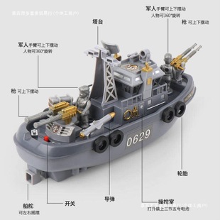 Ship Bath Children's Toy Water Fire Fighting Boat Marine Cruise Ship Model Water Electric Boat Free Shipping