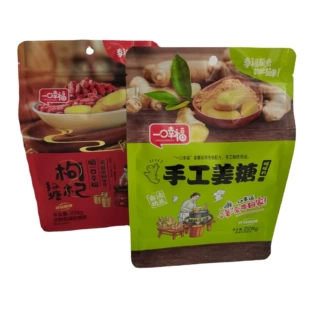 姜枣茶镀铝八边封袋 哑光水果燕麦片自立自封袋 古方红糖拉链袋
