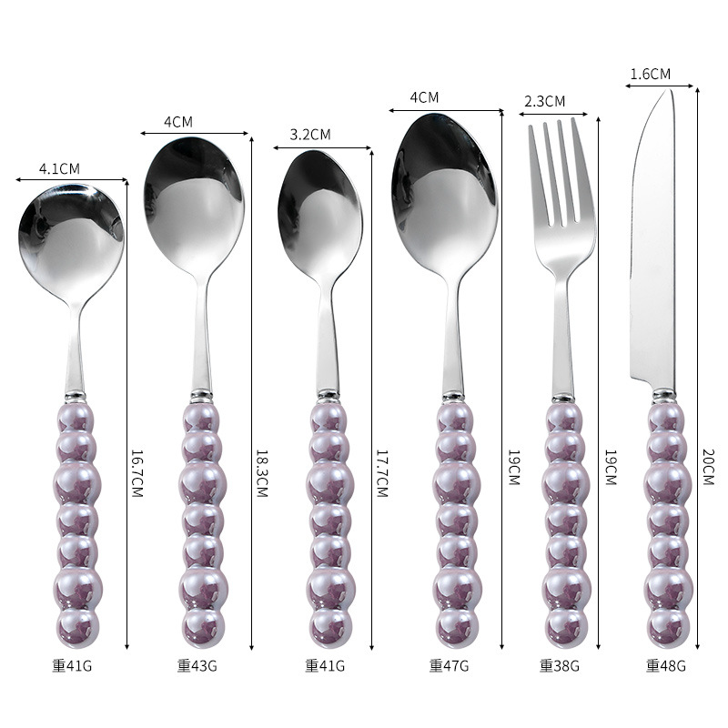 퍼플 펄 [6종 세트]