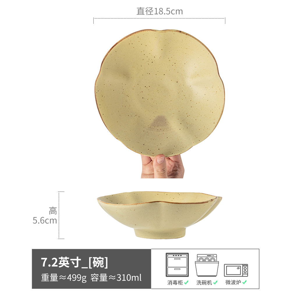 Cuenco hecho a mano de cerámica rugosa con forma de flor, cuenco de cerámica mate, cuenco para verduras, cuenco para ensalada, vajilla para el hogar, cuenco retro de cerámica rugosa mate